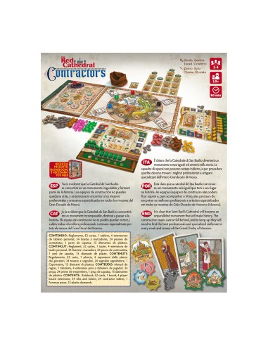 Red Cathedral: Contractors (PT)