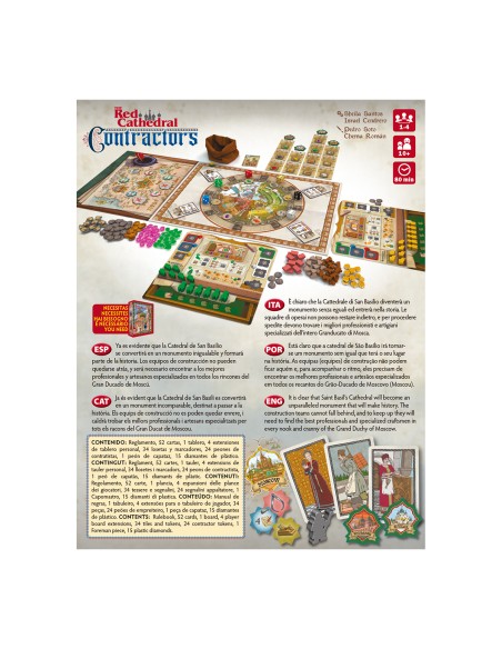 Red Cathedral: Contractors (PT)