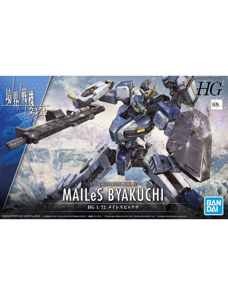 GUNDAM - Mailes Byakuchi HG 1/72