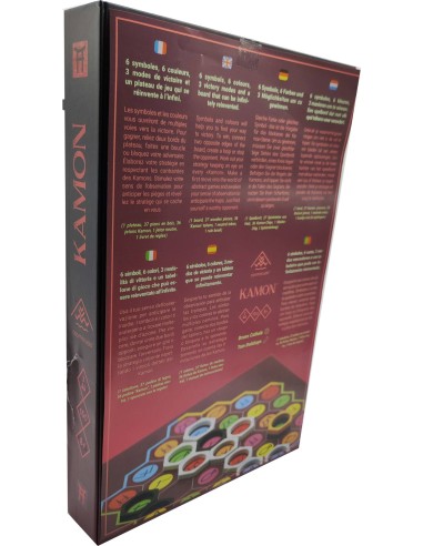 KAMON (PT) - Caixa Danificada