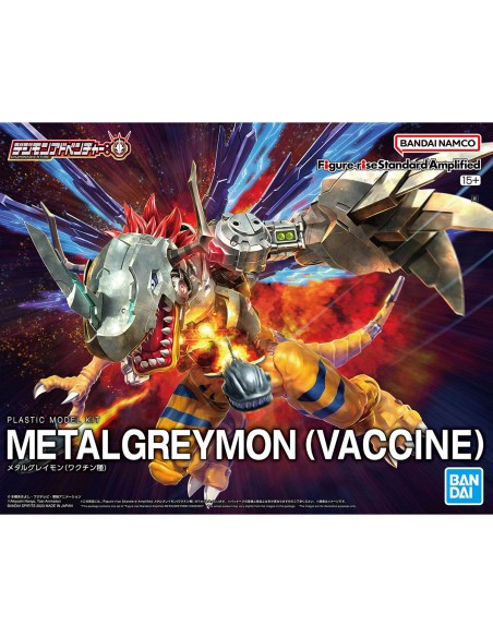 Figure Rise Standard Amplified Metalgreymon (Vaccine)