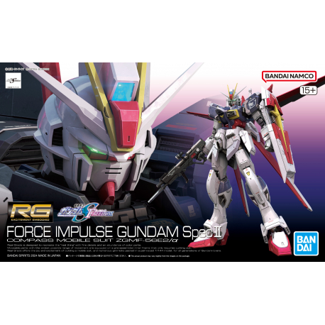 RG 1/144 FORCE IMPULSE GUNDAM SpecII