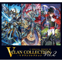 VGE OverDress Special Series Volume 2 V CLan Booster