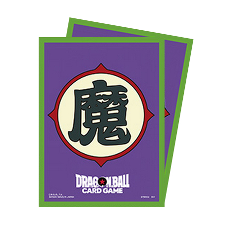 DBS Fusion World Official Sleeves 02 - Piccolo