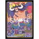 One Piece Card Game Official Sleeves Limited Ed. Kaido