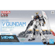 GUMDAM - Entry Grade 1/144 V