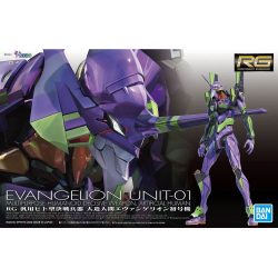 RG Multipurpose Humanoid Decisive Weapon Evangelion Unit-01