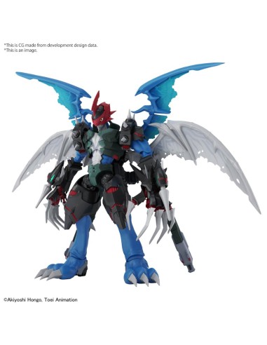 Figure-Rise Standard Amplified Paildramon