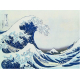 Ravensburger Puzzle - Great Wave off Kanagawa 1000pc