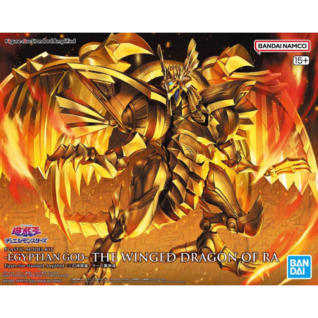 Figure-Rise Standard Amplified The Winged Dragon of Ra