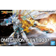 DIGIMON Figure rise Standard AMPLIFIED OMEGAMON X-ANTIBODY