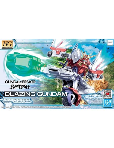 GBB HG 1/144 Blazing Gundam