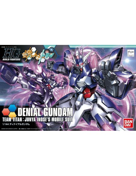 HGBF 1/144 Denial Gundam
