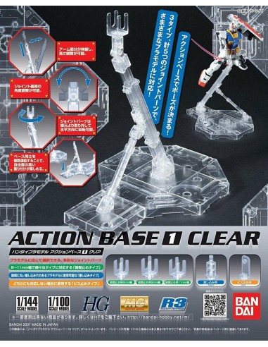 Gundam Accessories - Action Base 1 (Clear)