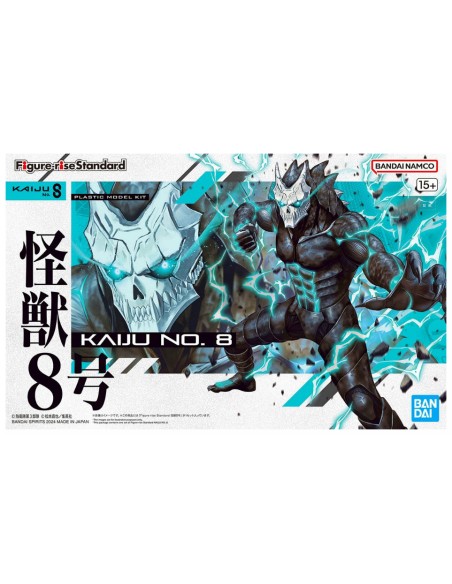Figure-rise Standard KAIJU NO
