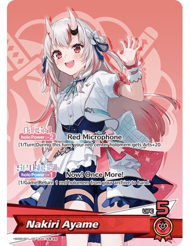 HOL Oficial Card Game Starter Deck Red Nakiri Ayame