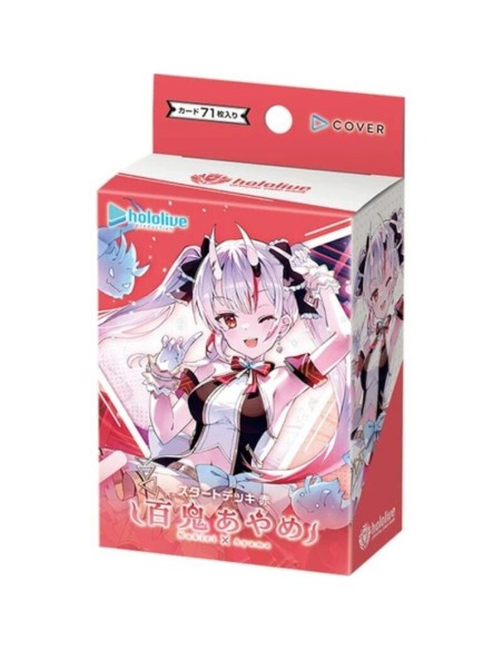HOL Oficial Card Game Starter Deck Red Nakiri Ayame