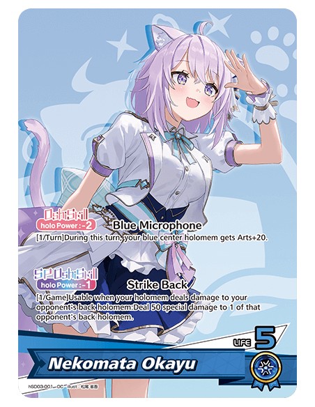  HOL Oficial Card Game Starter Deck Blue Nekomata Okayu