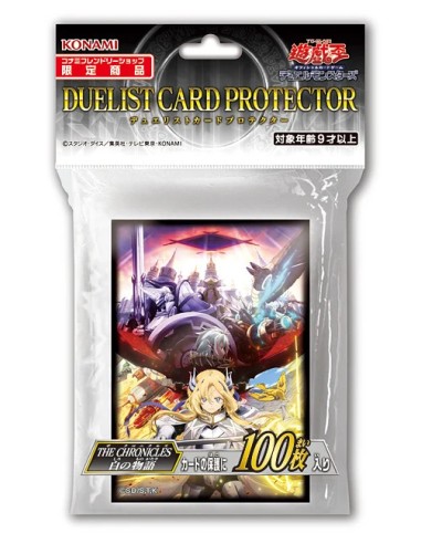YGO The Chronicles: The Fallen & The Virtuous Card Sleeves