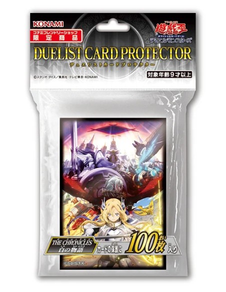 YGO The Chronicles: The Fallen & The Virtuous Card Sleeves