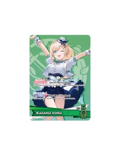Hololive-Card Game Start Deck Green Kazama Iroha 2