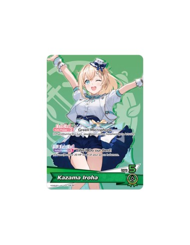 Hololive-Card Game Start Deck Green Kazama Iroha