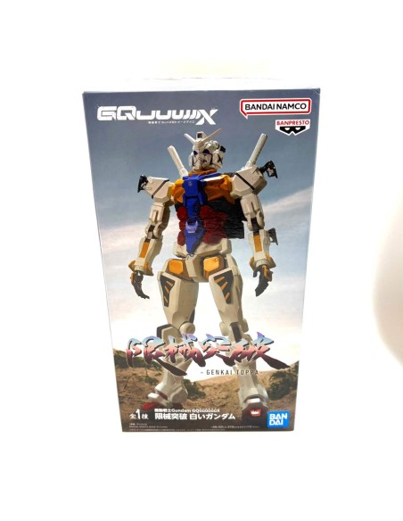 Mobile Suit Gundam GQuuuuuuX Genkai Toppa