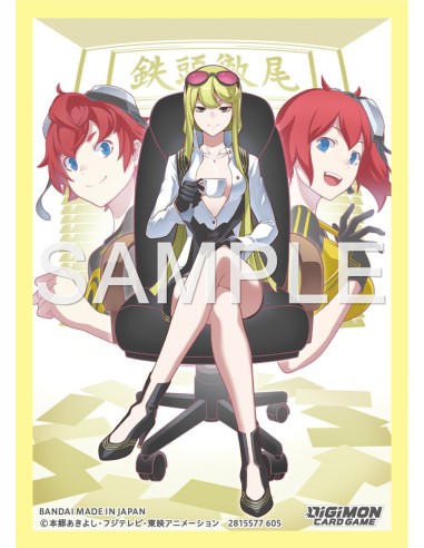 Digimon Card Game Official Sleeves Kyoko Kuremi