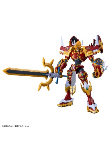 Figure-Rise Standard Amplified Kaisergreymon