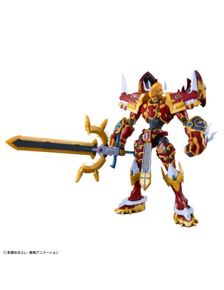 Figure-Rise Standard Amplified Kaisergreymon
