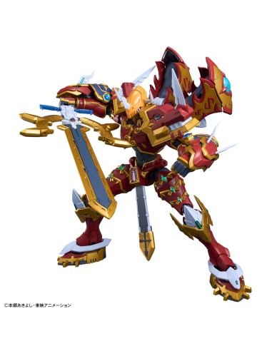 Figure-Rise Standard Amplified Kaisergreymon