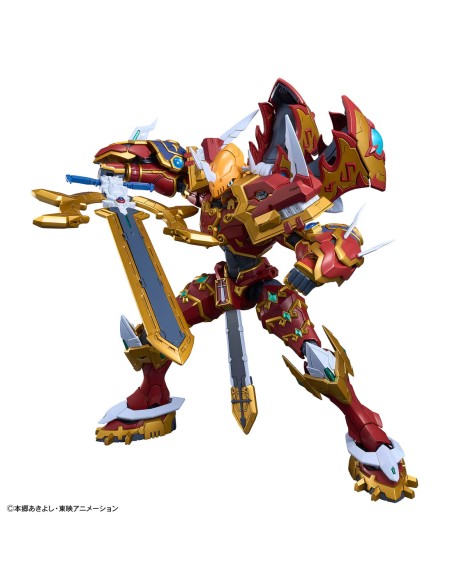 Figure-Rise Standard Amplified Kaisergreymon