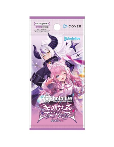 Hololive-Card Game Curious Universe Booster