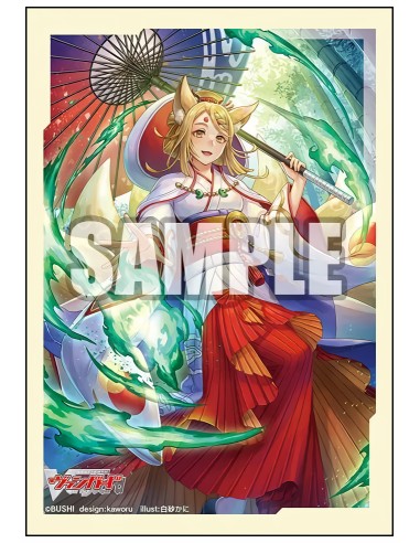 Bushiroad Sleeve Collection Mini Vol.646 (70 Sleeves)