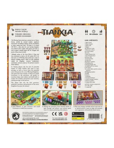Tianxia EN