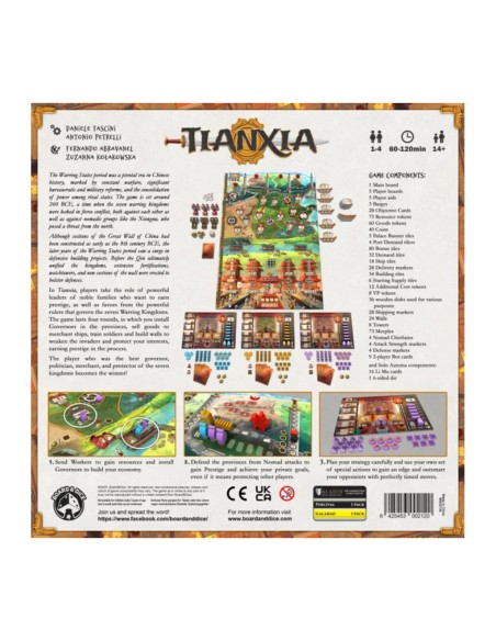 Tianxia EN