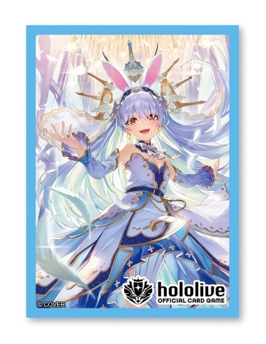 Hololive CARD GAME Official Sleeve Vol.18 (55)