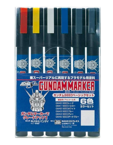 GUNDAM ACCESSORIES - Gundam Seed Basic Set
