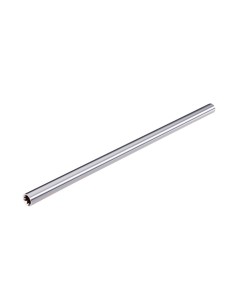 Aluminum Center Driveshaft