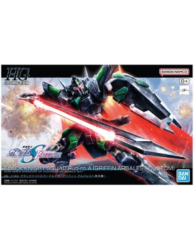 HG 1/144 Black Knight Squad Rud-ro.A (Griffin Arbalest)