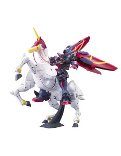 HGFC 1/144 (High Grade Future Century) - Master Gundam 2