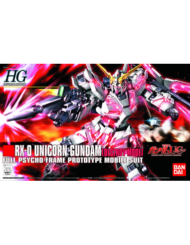 GUNDAM HGUC 1/144 (High Grade Univ.Cent.) RX-0 Unicorn
