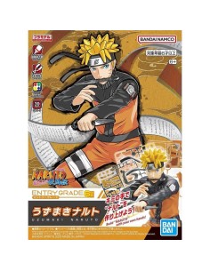 Naruto Shippuden Model Kit Entry Grade Uzumaki Naruto (3L)