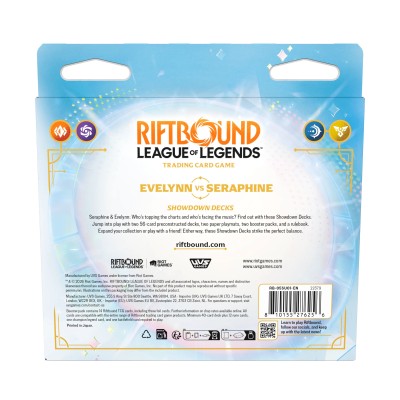 RFT LOL TCG Radiance Showdown Deck 2