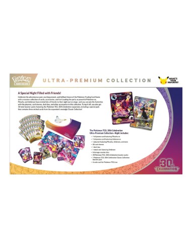 PKM 30th Celebration: Ultra-Premium Collection - NIGHT EN
